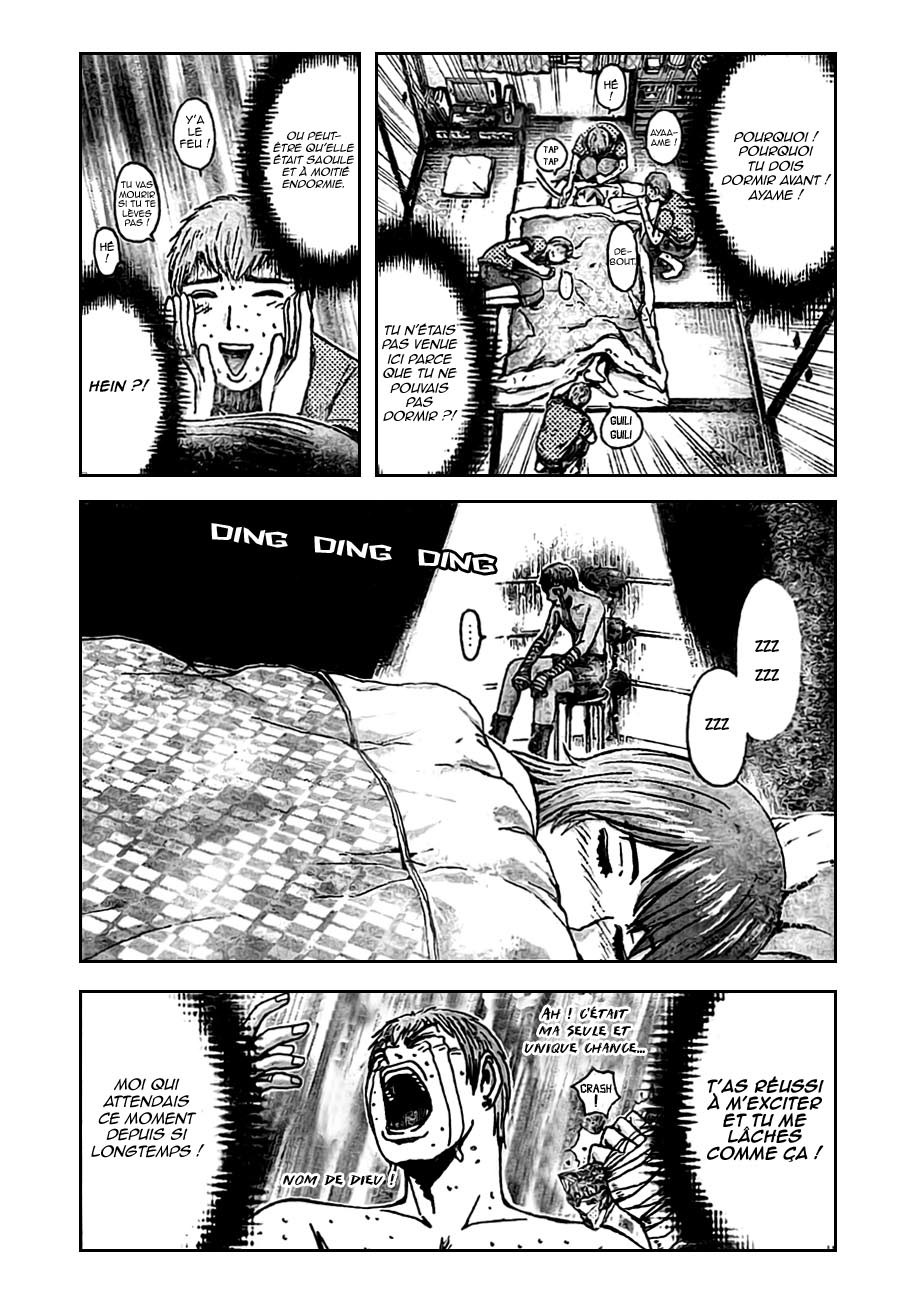 img GTO - Shonan 14 18